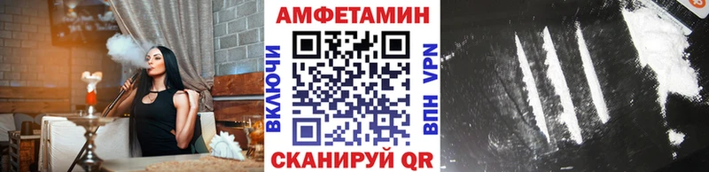 Первитин Декстрометамфетамин 99.9%  Чусовой 